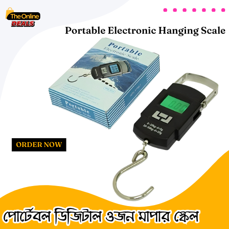ডিজিটাল ওজন মাপার স্কেল - Image 2